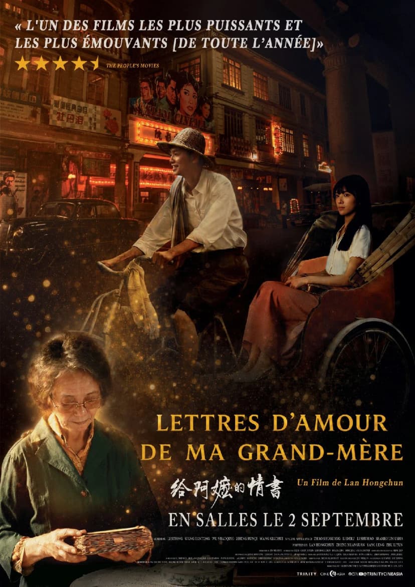 Affiche du film Lettres d'amour de ma grand-mère