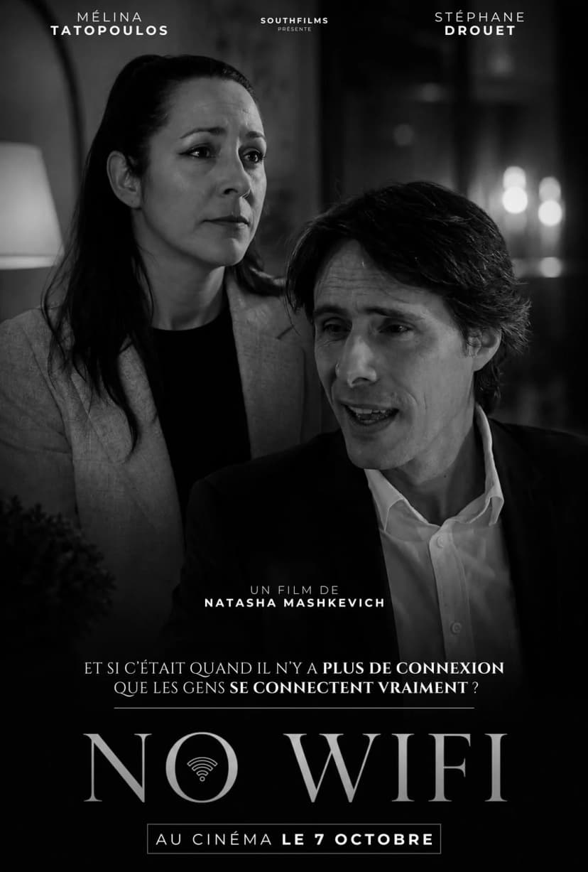 Affiche du film No Wifi