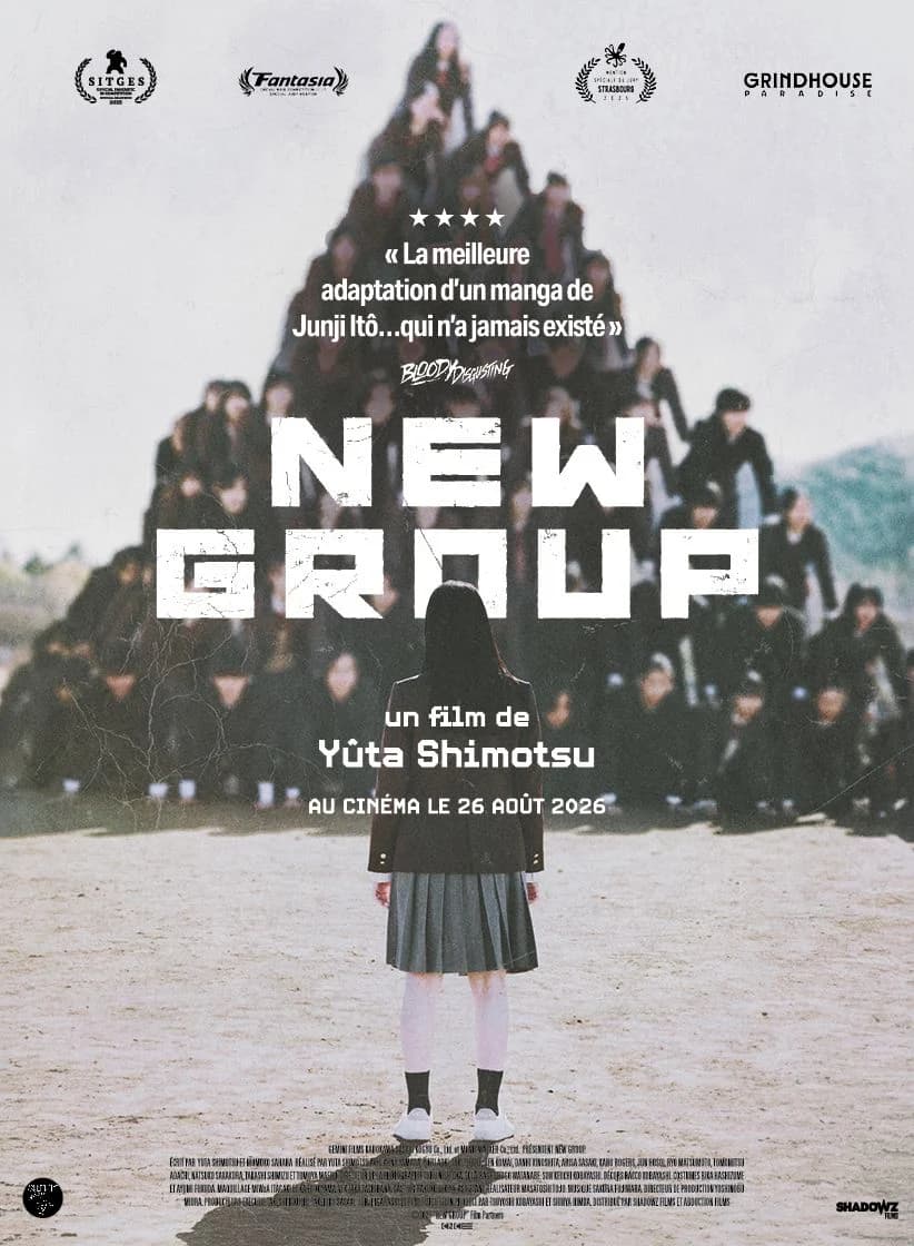 Affiche du film New Group
