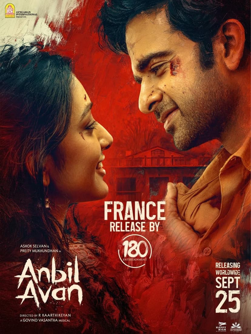 Affiche du film Anbil Avan