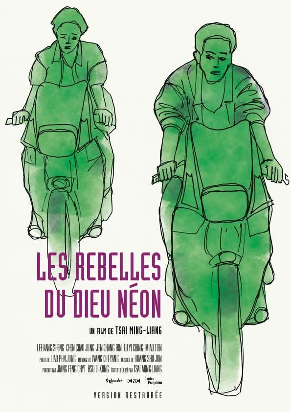 Affiche du film Les Rebelles du dieu neon