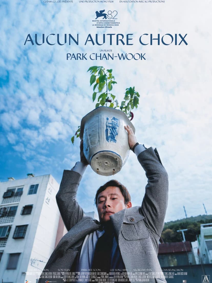 Affiche du film Aucun autre choix