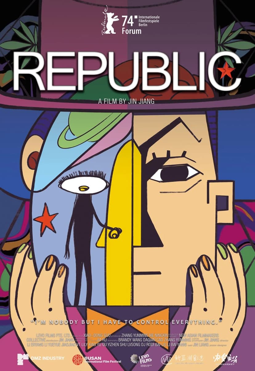 Affiche du film Republic