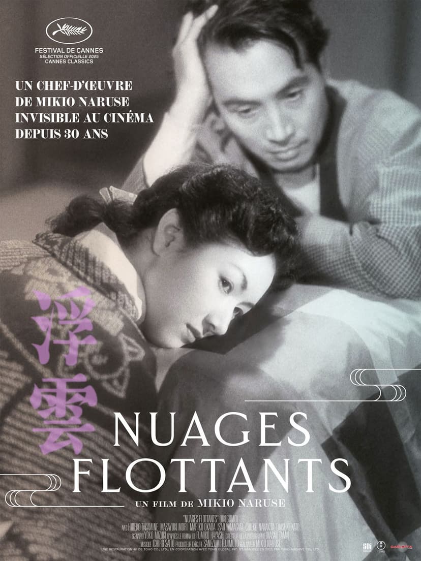 Affiche du film Nuages flottants