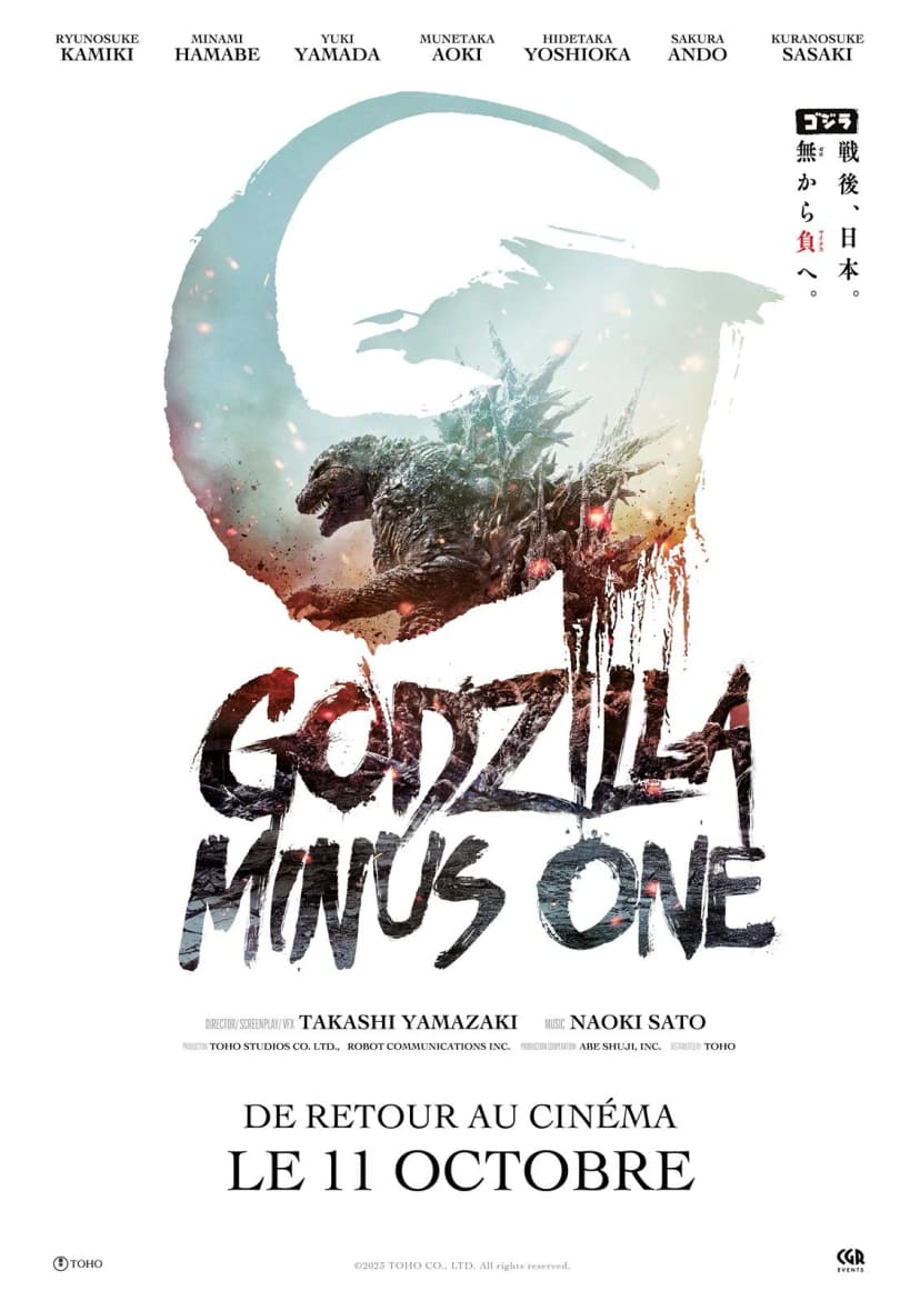 Affiche du film Godzilla Minus One