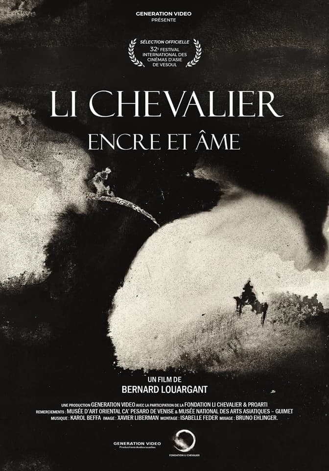 Affiche du film Li Chevalier Encre et Âme