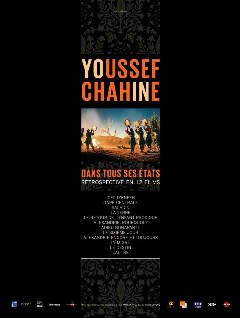 Affiche du film Gare centrale