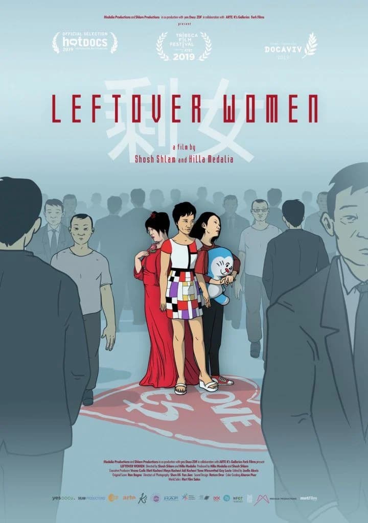 Affiche du film Femmes restantes