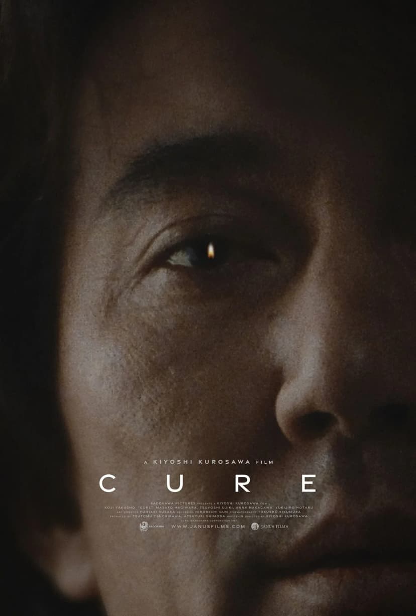 Affiche du film Cure