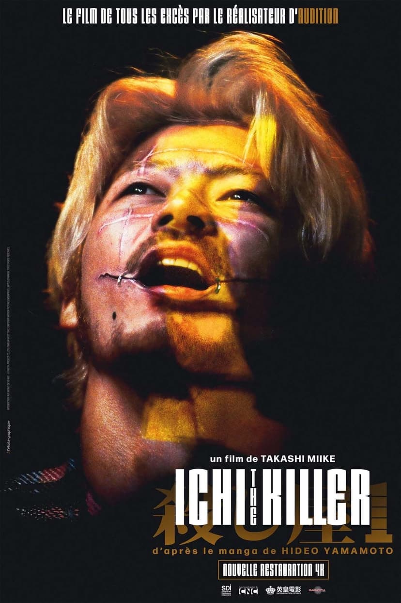 Affiche du film Ichi the killer
