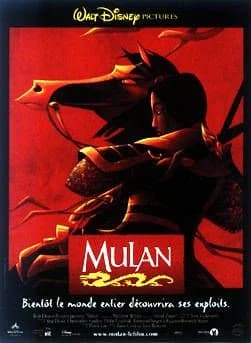 Affiche du film Mulan