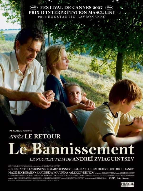 Affiche du film Le Bannissement