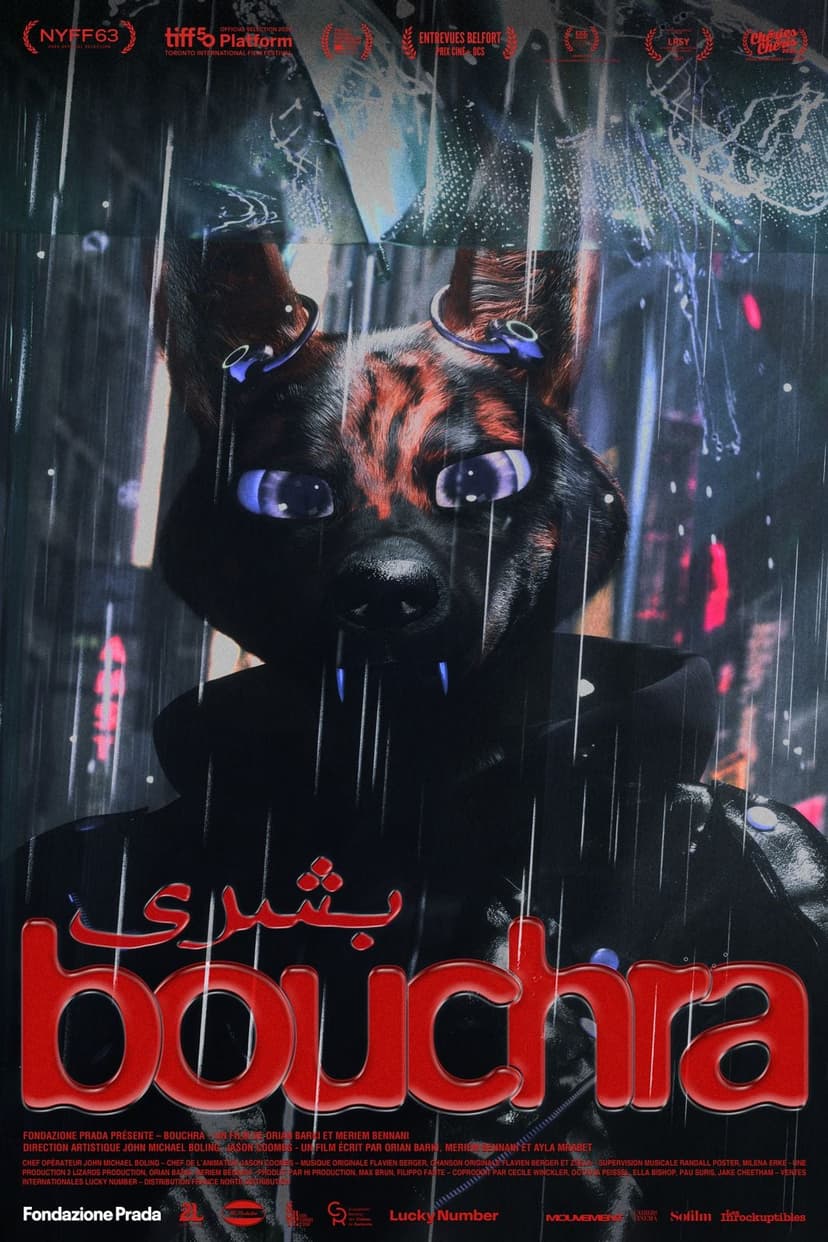 Affiche du film Bouchra