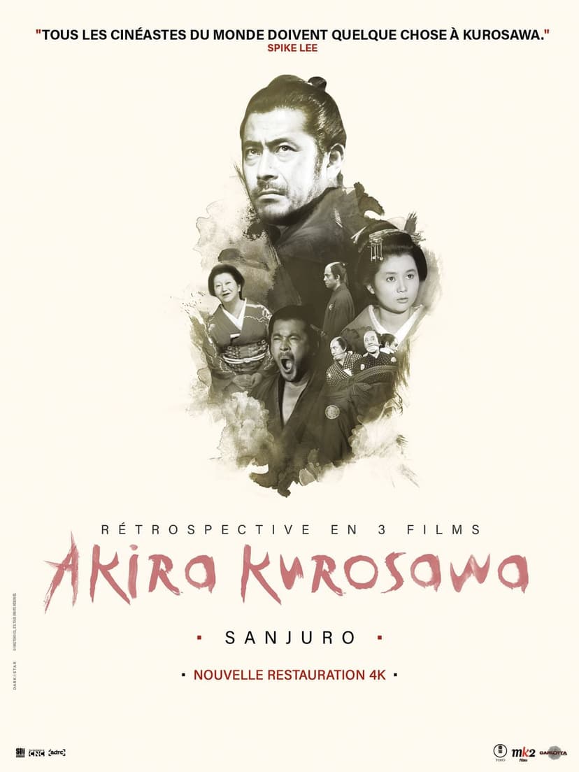 Affiche du film Sanjuro